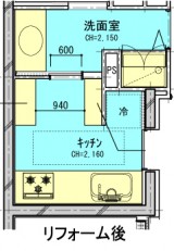 キッチン図面after b61b7447fe04562c3eac88929265721f1